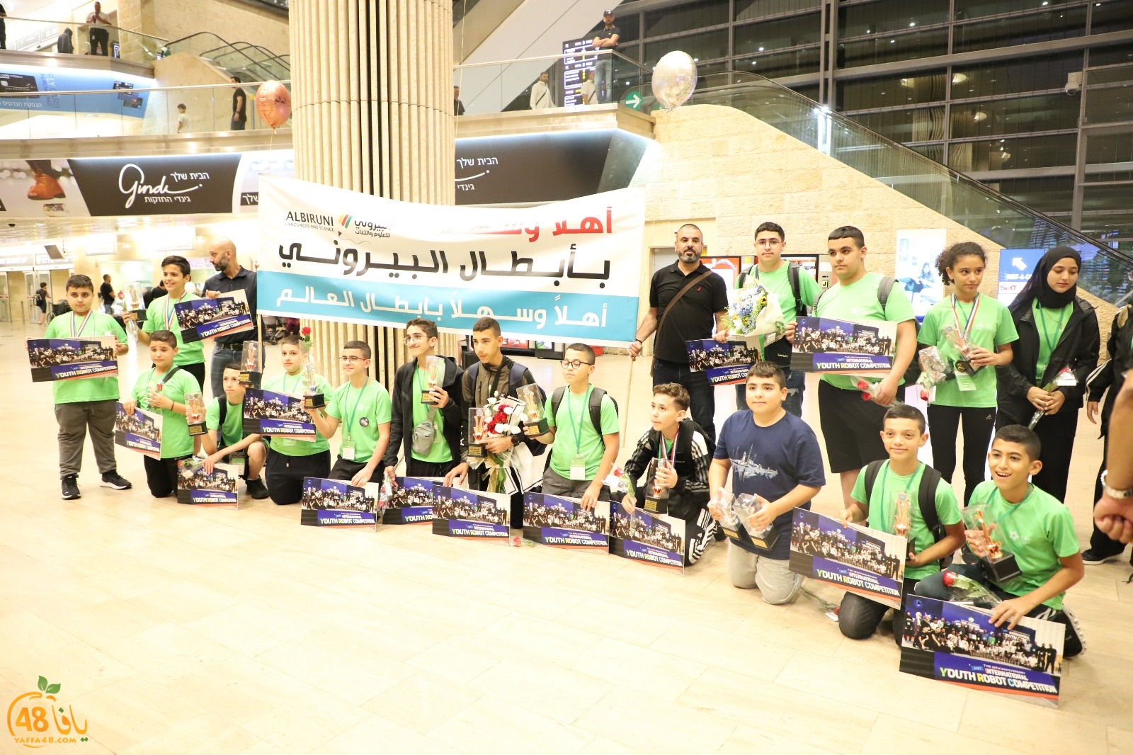 WhatsApp Image 2023-08-12 at 10.09.24 AM (2).jpeg